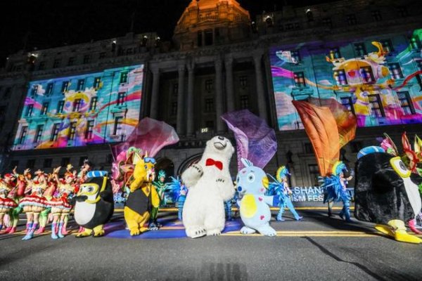 证券配资APP 湖南文旅精彩亮相2025上海旅游节 引全球游客关注点赞