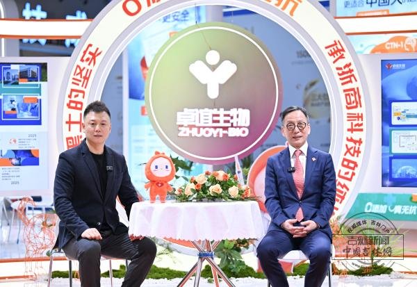 哪里可以杠杆炒股 越见企业家｜卓谊生物让安全“看得见” 一支疫苗的承诺